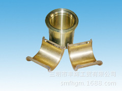 轧机非标配件专业供应 复合瓦、铜瓦、齿轮与迷宫端盖的精品选型指南