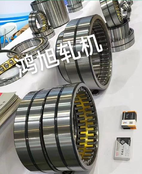 专业生产销售轧机轴承 产品均贝氏体淬火 进口工艺
